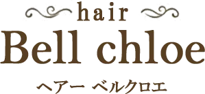ワンランク上のツヤ髪をあなたに